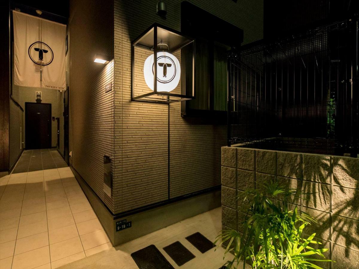 Appartement Trip Pod Tojin-Machi A à Fukuoka  Extérieur photo